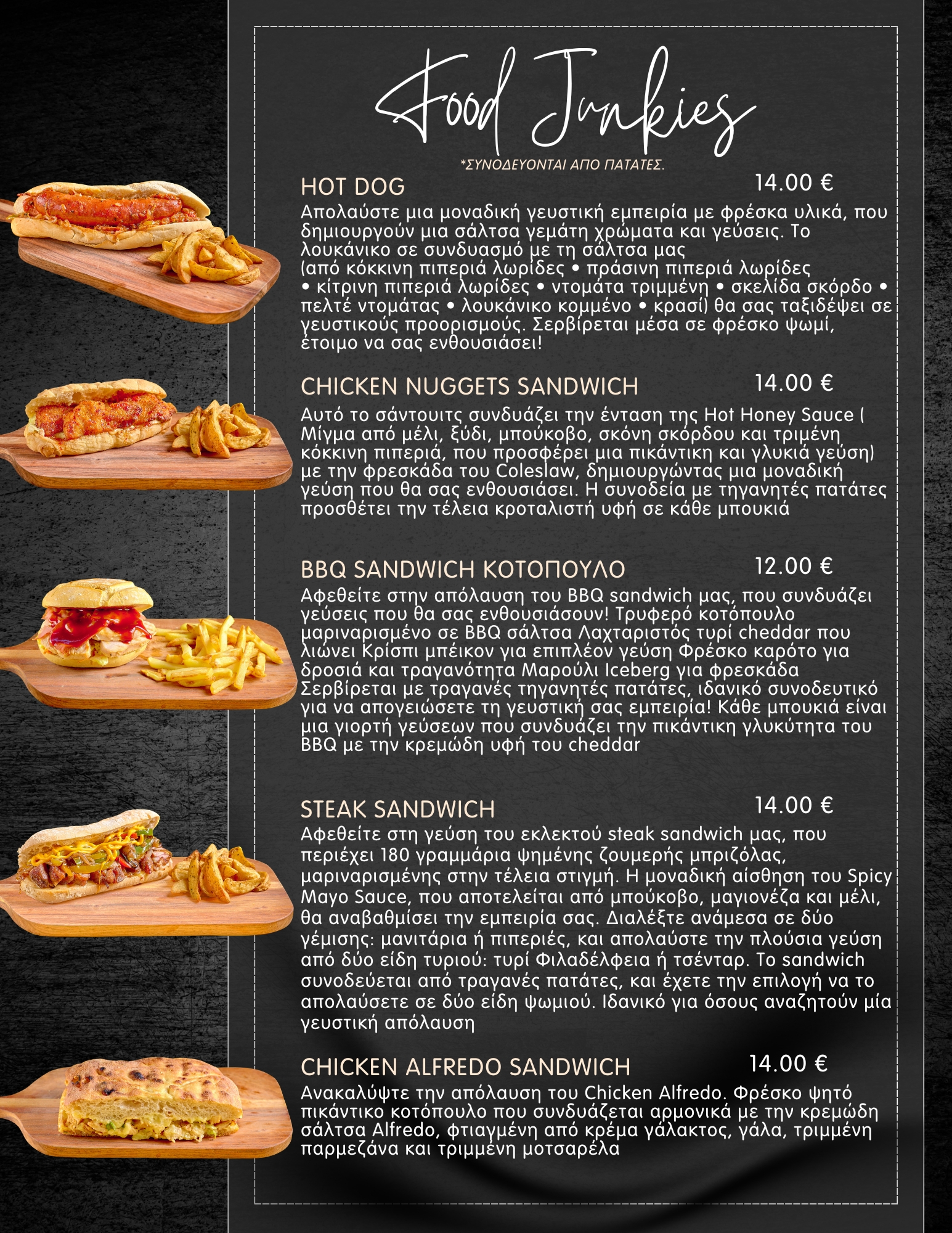 Food junkies menu
