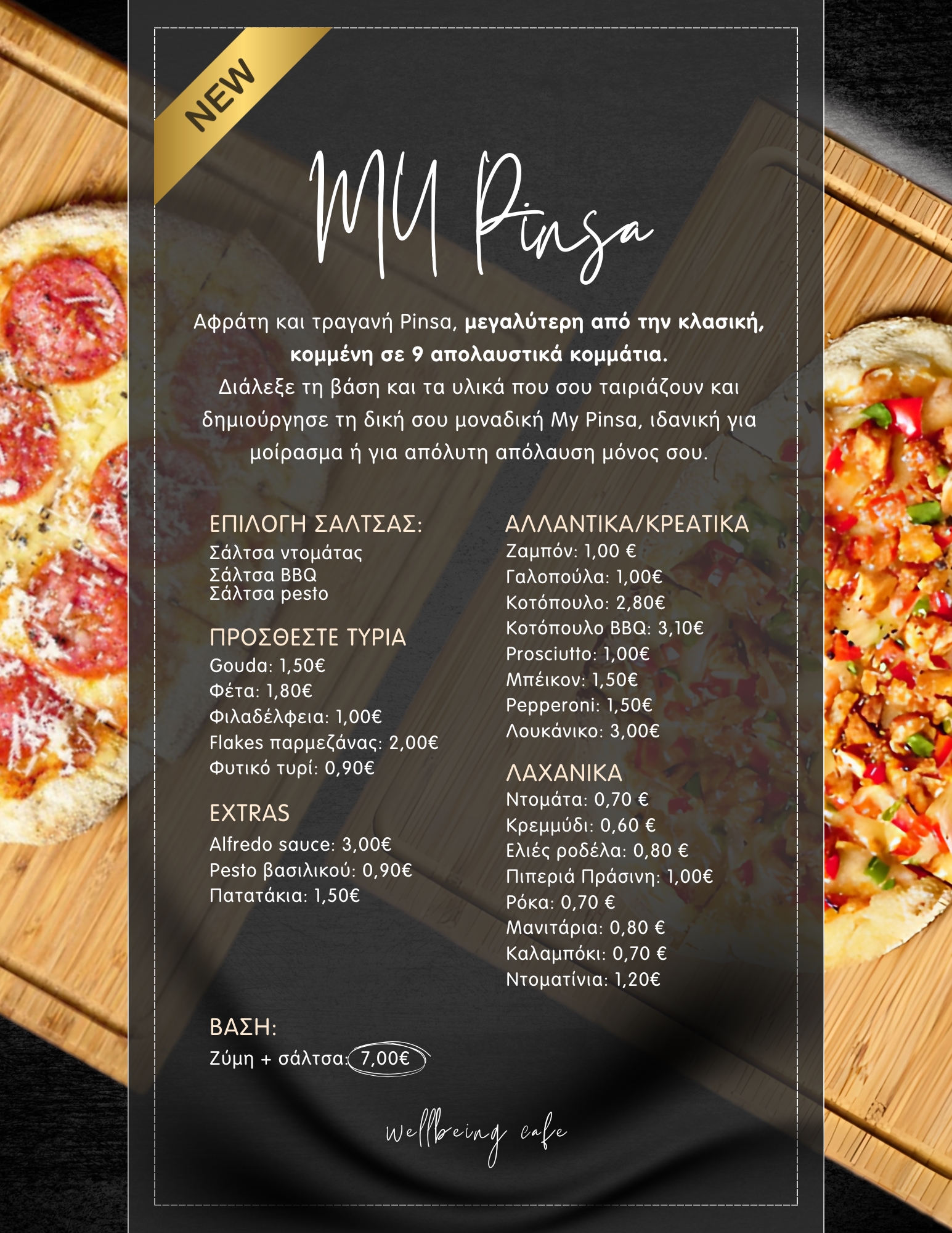 My pinsa menu
