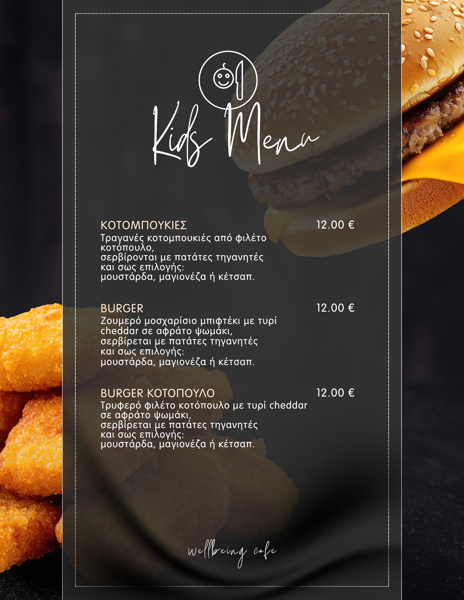 Kids menu