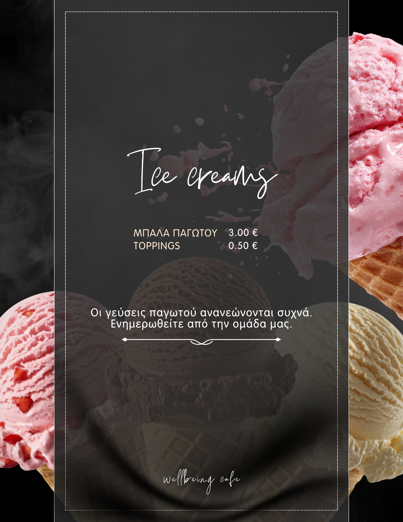 Ice creams menu