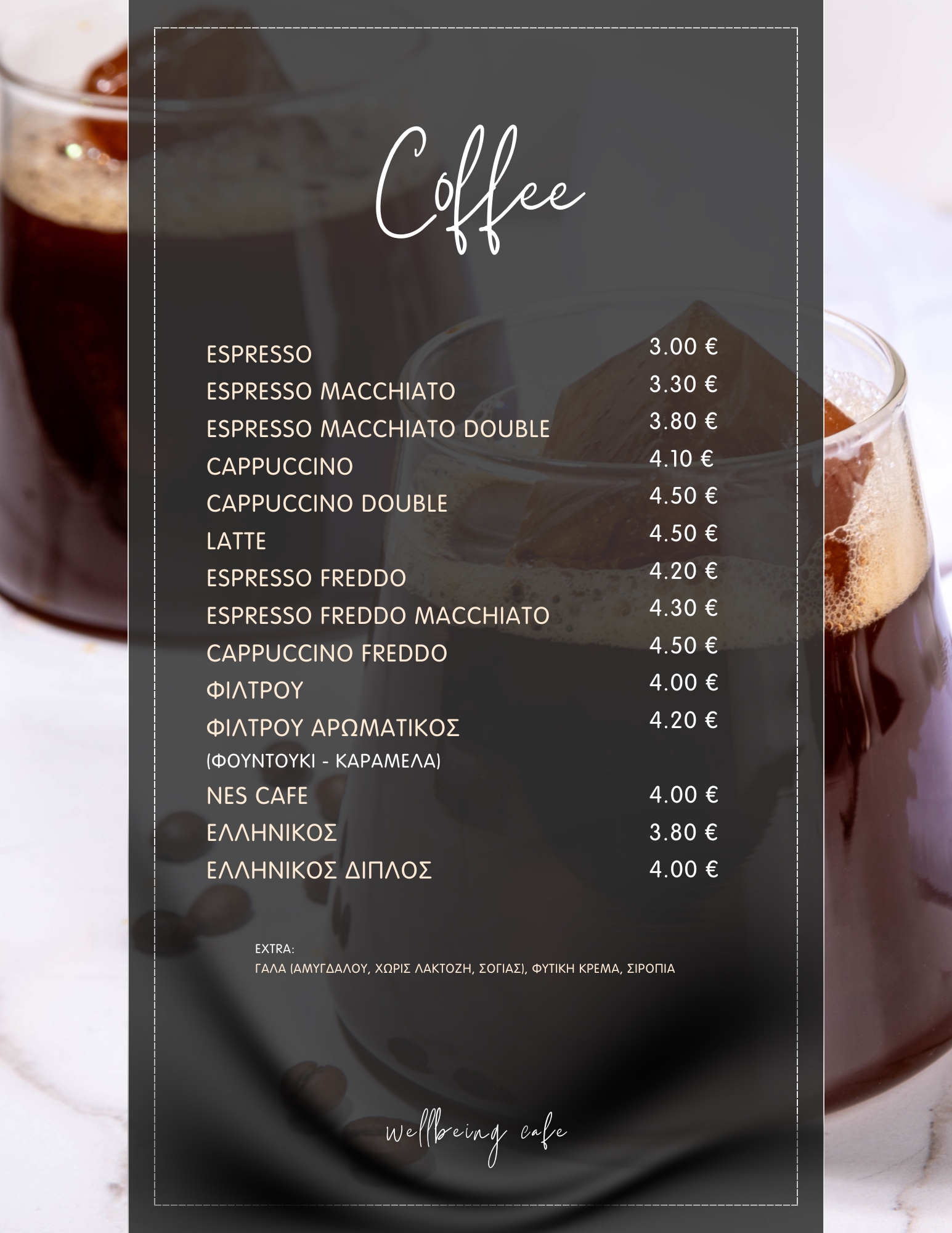 Coffee menu