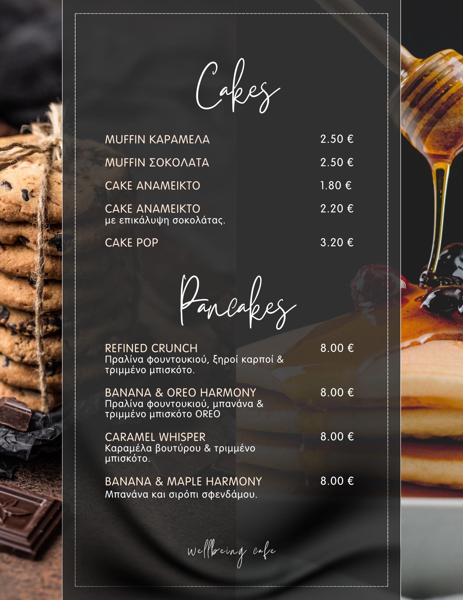 Cakes and pancakes menu