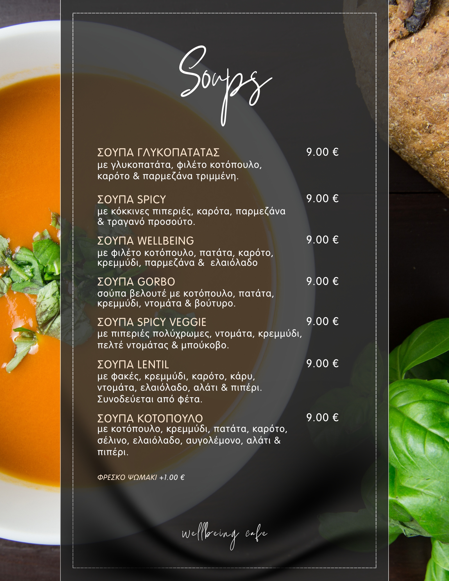 Soups menu