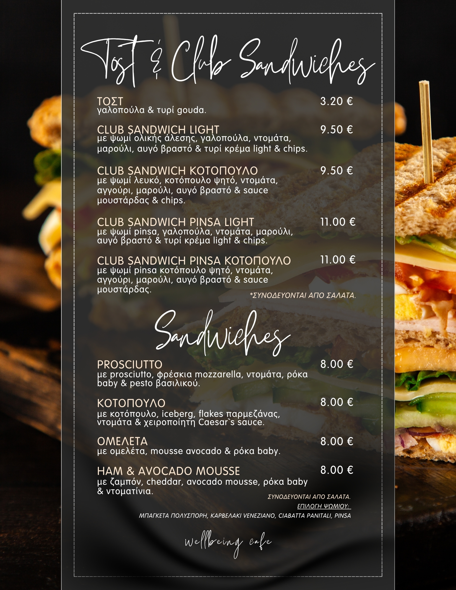 Club sandwiches menu